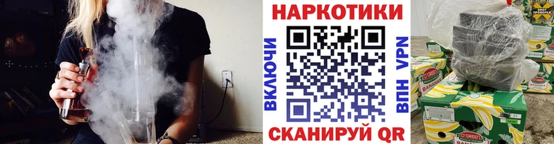 Продажа наркотиков Енисейск АМФ  СОЛЬ  Меф  Гашиш  МАРИХУАНА  КОКАИН 