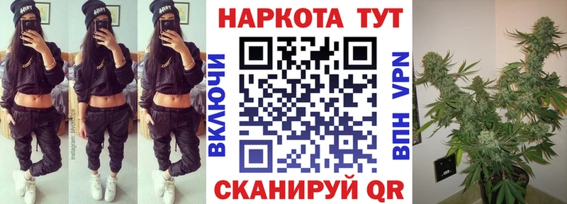 ГАШ Енисейск