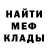ГАШ убойный Sem Perov