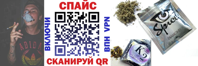Бутират бутандиол  продажа наркотиков  Енисейск 