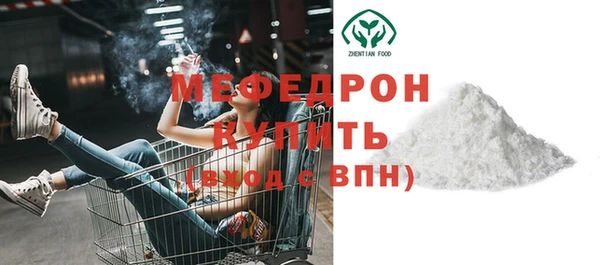 кокаин колумбия Балабаново