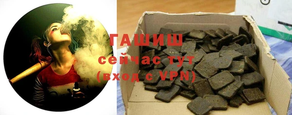 кокаин колумбия Балабаново