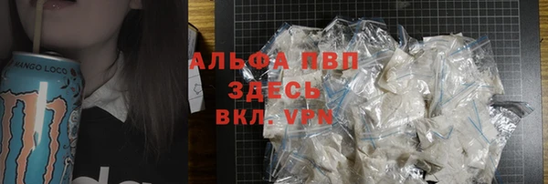 кокаин колумбия Балабаново