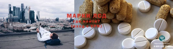 кокаин колумбия Балабаново