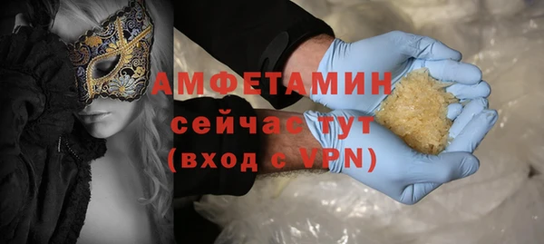 скорость Баксан
