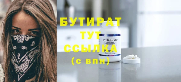 скорость Баксан