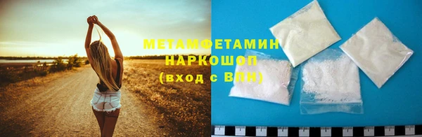 кокаин колумбия Балабаново