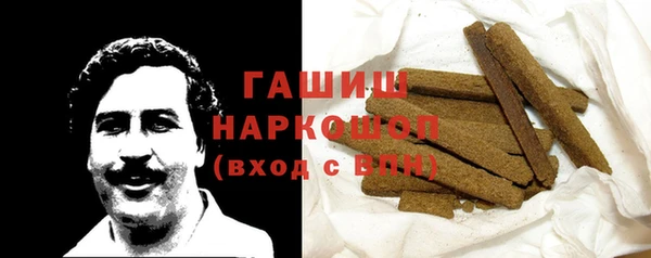 кокаин колумбия Балабаново