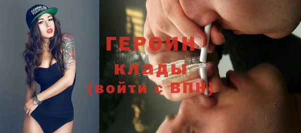 скорость Баксан