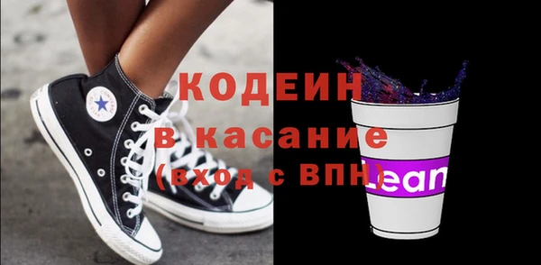 скорость Баксан