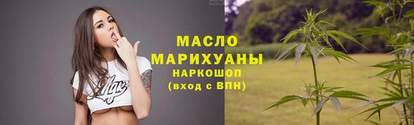 кокаин колумбия Балабаново