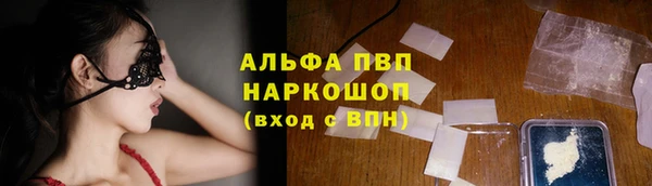 кокаин колумбия Балабаново