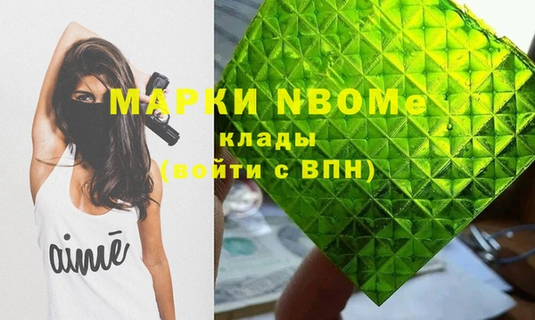 скорость Баксан