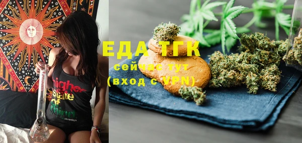 скорость Баксан