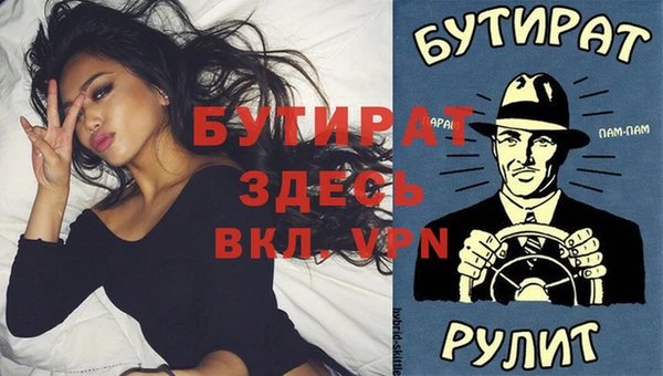 скорость Баксан