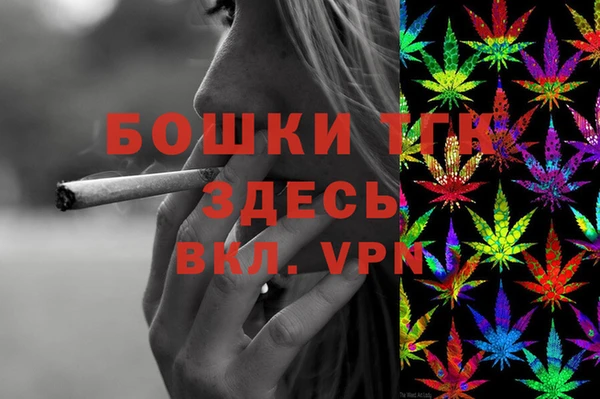 кокаин колумбия Балабаново
