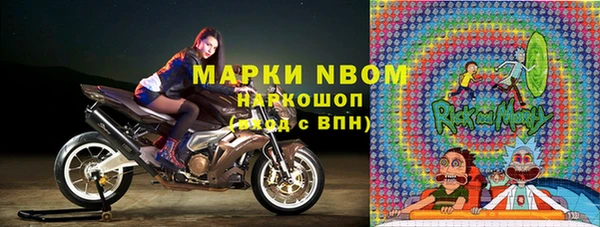 кокаин колумбия Балабаново