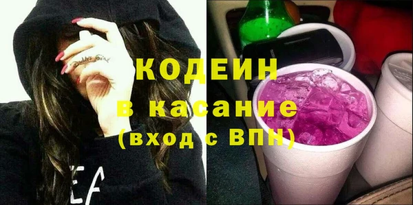 кокаин колумбия Балабаново