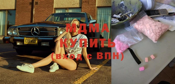 мет Балахна