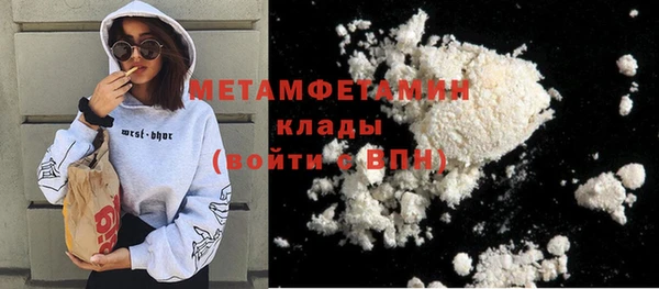 скорость Баксан