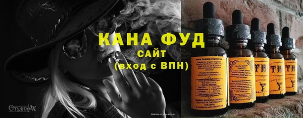скорость Баксан