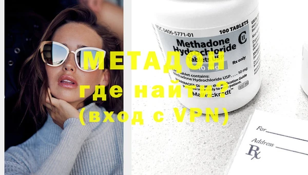 мет Балахна