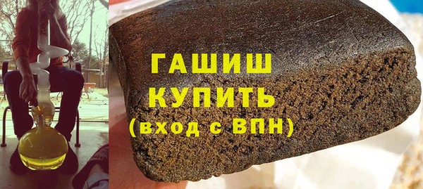 кокаин колумбия Балабаново