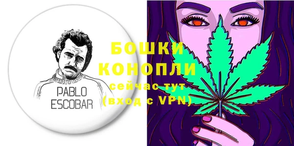 мет Балахна