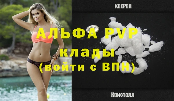 скорость Баксан