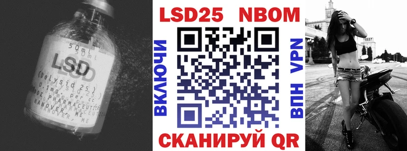 закладка  Енисейск  Лсд 25 экстази ecstasy 