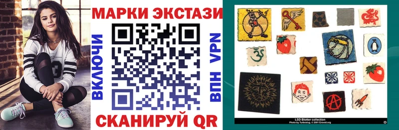 KRAKEN ссылки  Енисейск  Марки NBOMe 1500мкг 